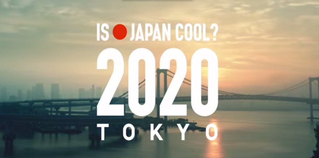 Tokyo-2020-