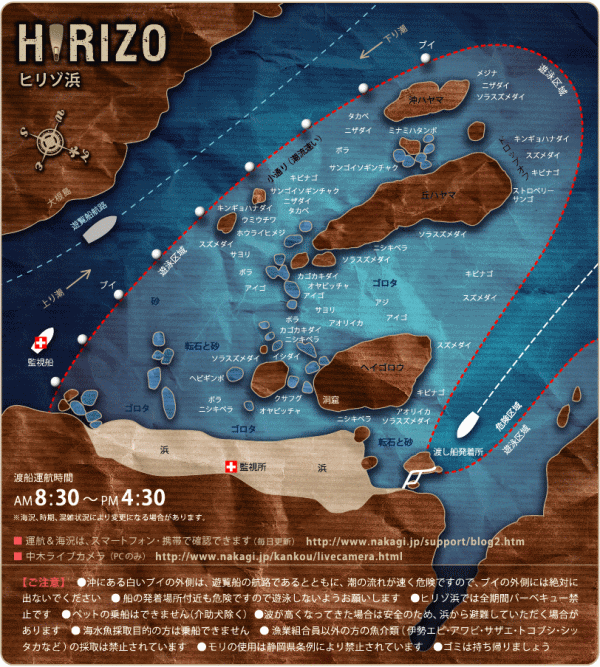 hiz_2013_map1