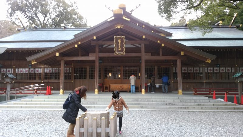 ４猿田彦神社