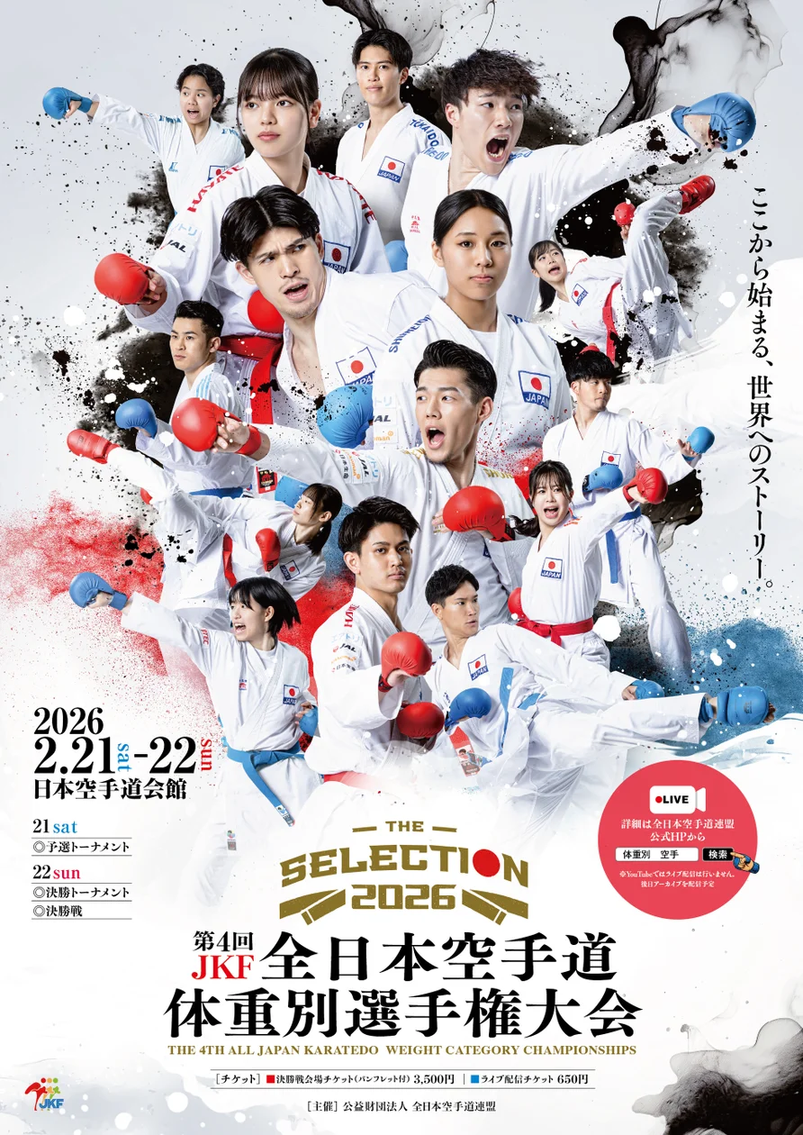 画像に alt 属性が指定されていません。ファイル名: image-22.png